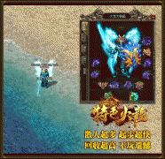 1.76特色火龙大极品最新资讯