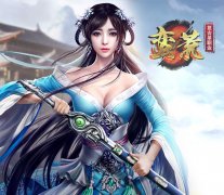 蛮荒复古单职业传奇火之羽 冰之石材料