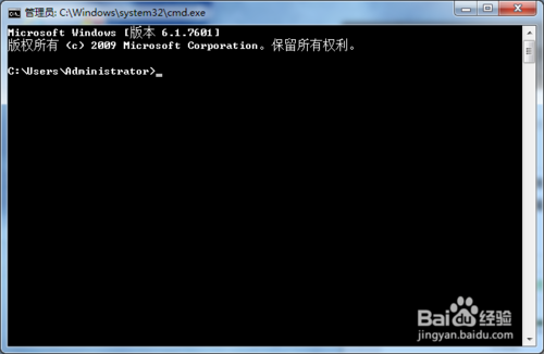 MC服务器开服全套教程