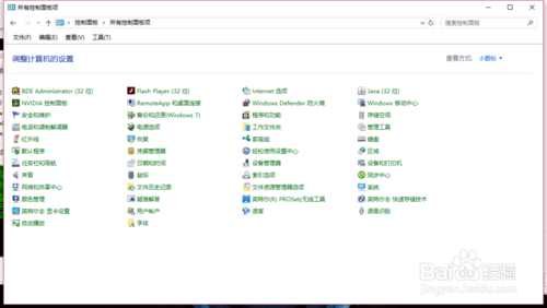 单机传奇架设教程,架设传奇单机详细教程2018