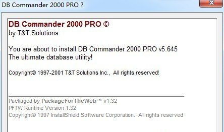 dbc2000安装教程