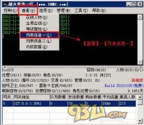 传奇如何让英雄捡装备，英雄捡装备方法？