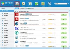 传奇sf为什么会卡死传奇sf如何解决掉线的问题