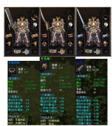 1.80复古战神特戒极品复古战神特戒官方版游戏下