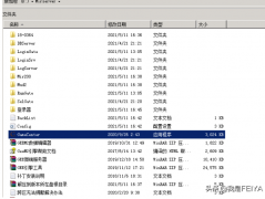 Gee引擎传奇外网架设教程带图文解说