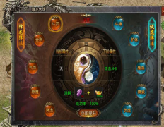畅游战神极速无限刀说明，畅游战神极速无限刀