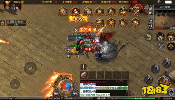 新开传奇网站3000ok）