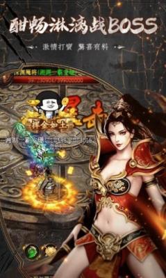 辉月传奇沉默版）