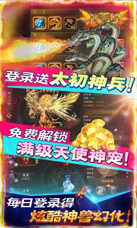 139my魔域发布网）