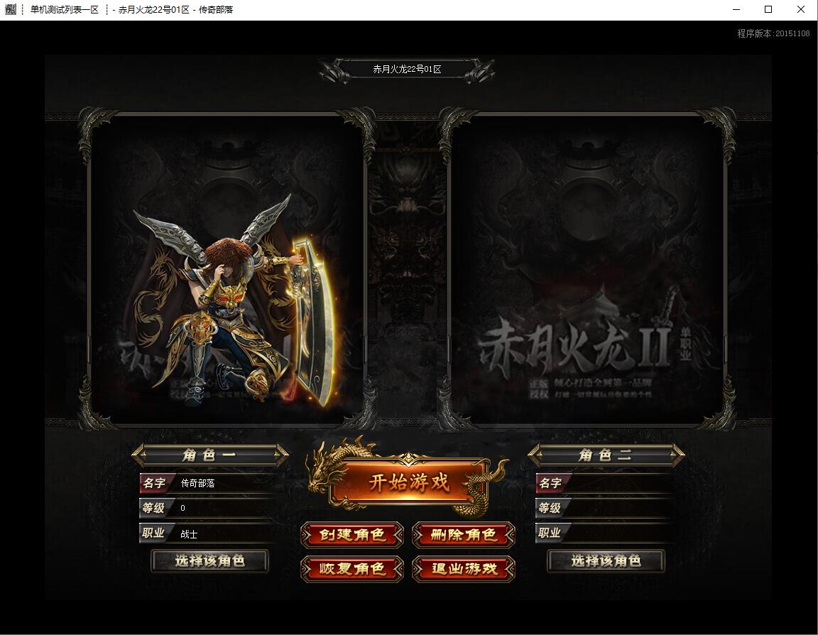 QQ截图20230813091723.jpg