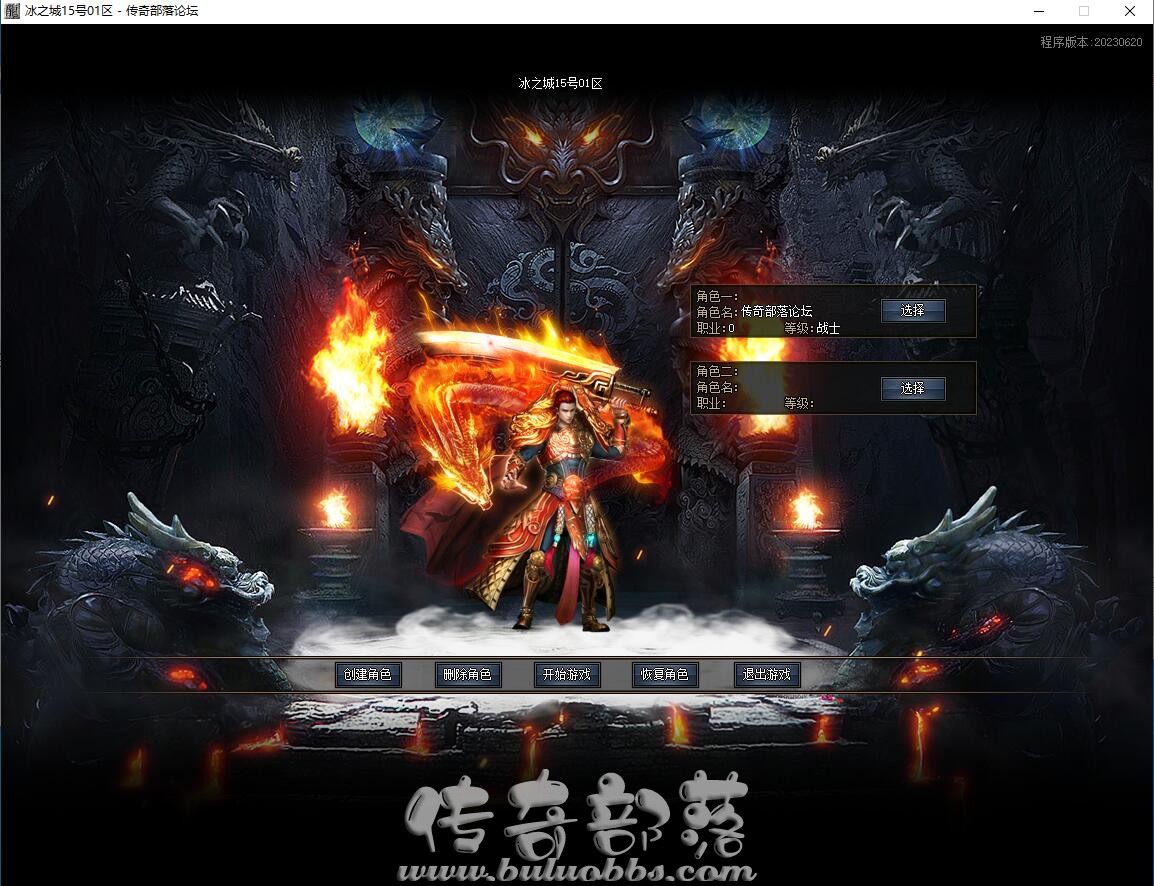 QQ截图20230724141104.jpg