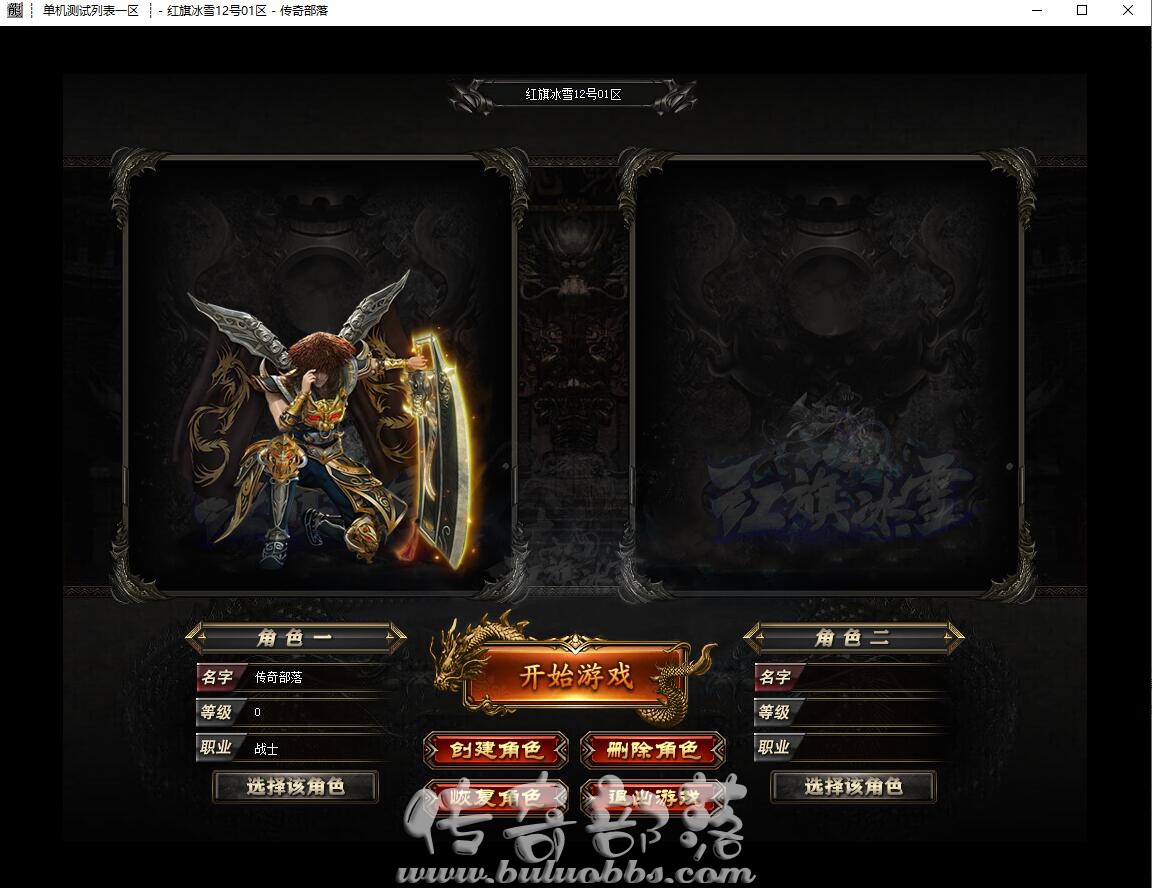 QQ截图20230803103403.jpg