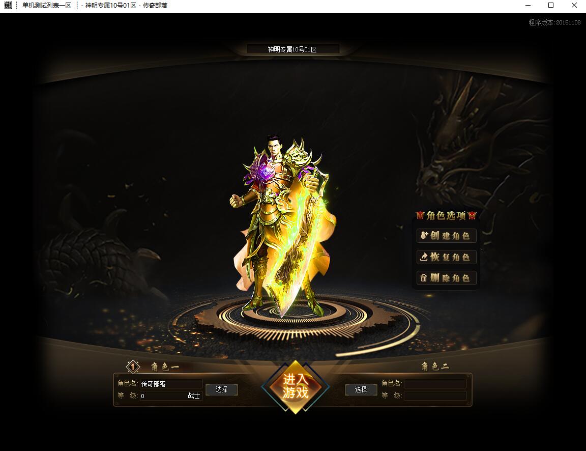 QQ截图20230825175549.jpg