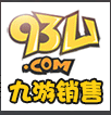 久游论传奇一条龙论超变版本优缺点