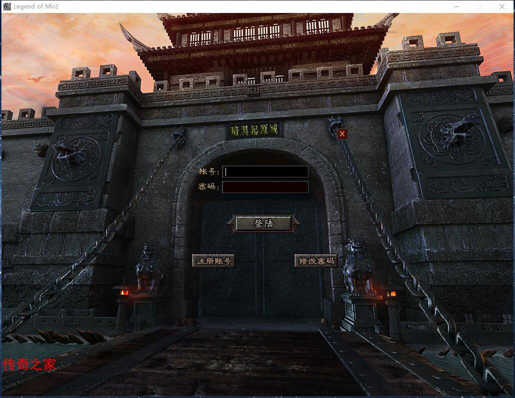 1.76北神微变元素三职业假人传奇版本【Gom引擎】插图3