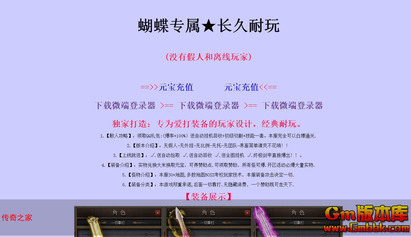 QQ截图20230905140425.jpg