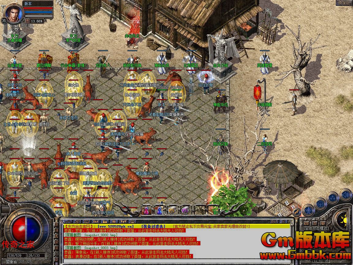 Snapshot_0004.jpg