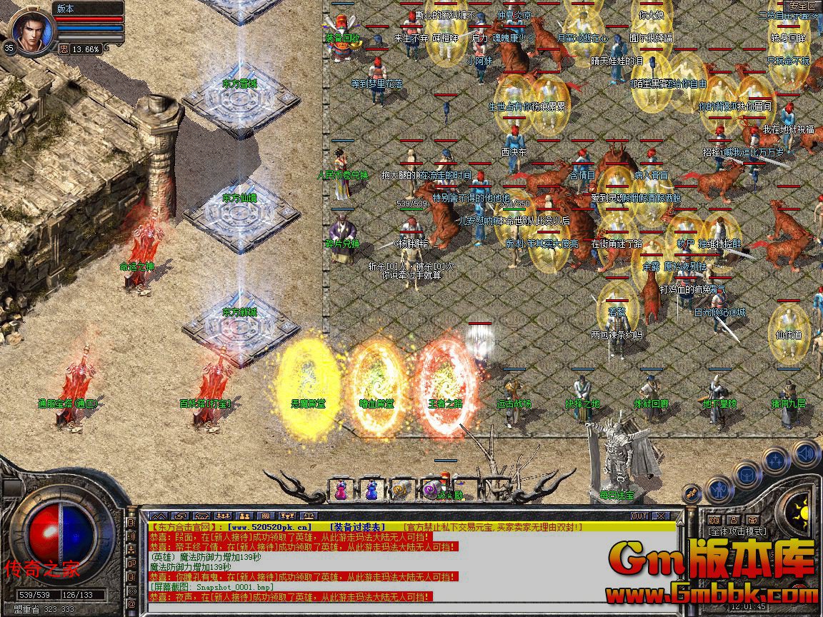 Snapshot_0002.jpg