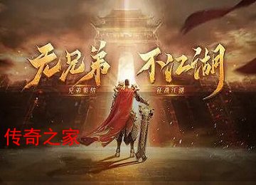 客户端基础常见补丁文件文件名以及相关功能解析