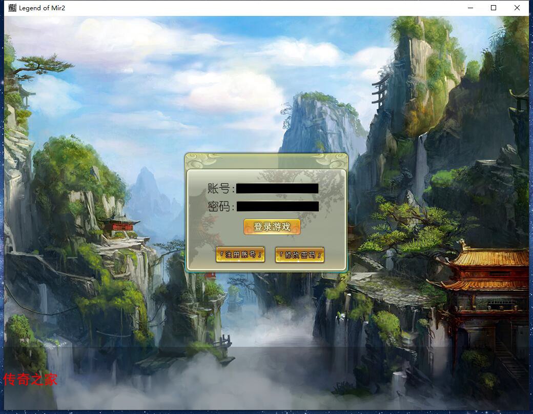 伏妖记神器专属变态单职业传奇版本【Gom引擎】插图3