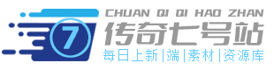 服务端M2重启如何下线的玩家辅到传奇盟重安全区