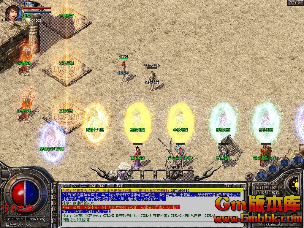 Snapshot_0002.jpg