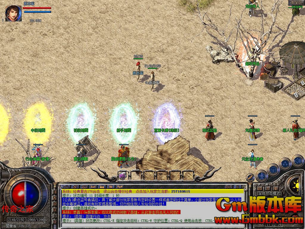 Snapshot_0001.jpg
