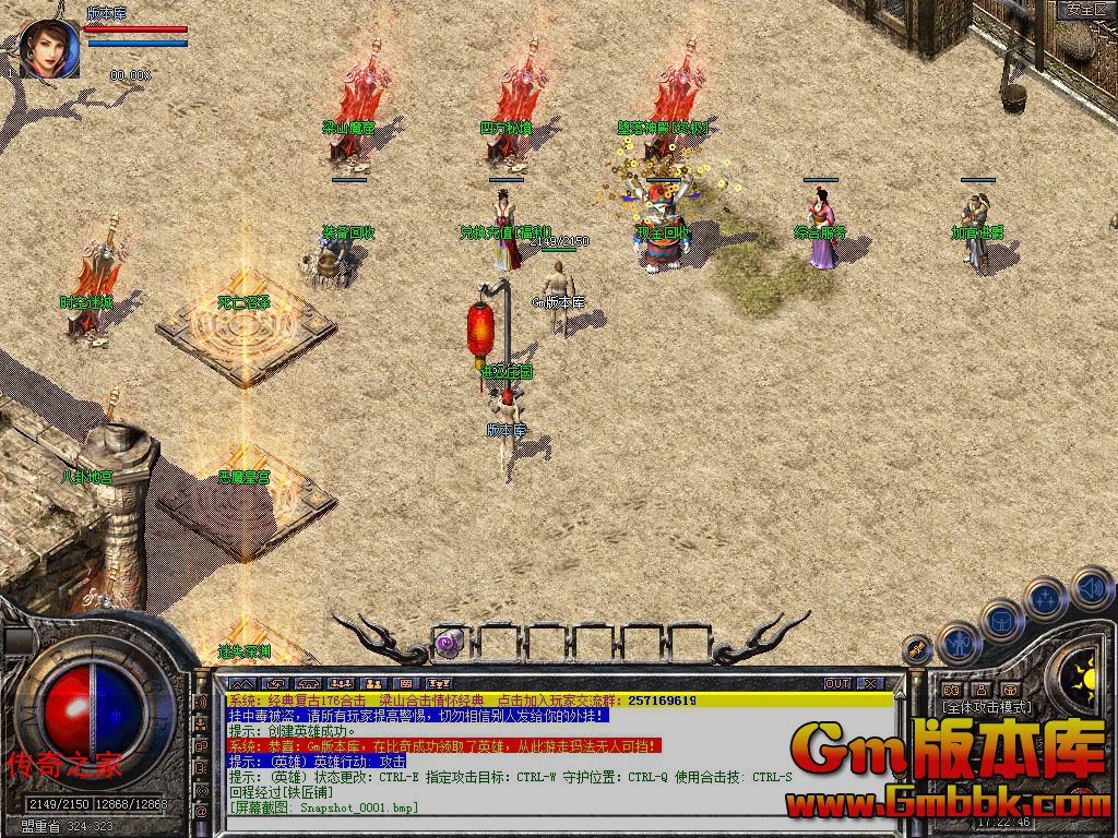 Snapshot_0003.jpg