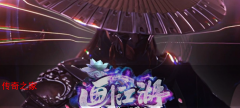 [特色复古] 修复版开区使用画江湖复古三职业版本